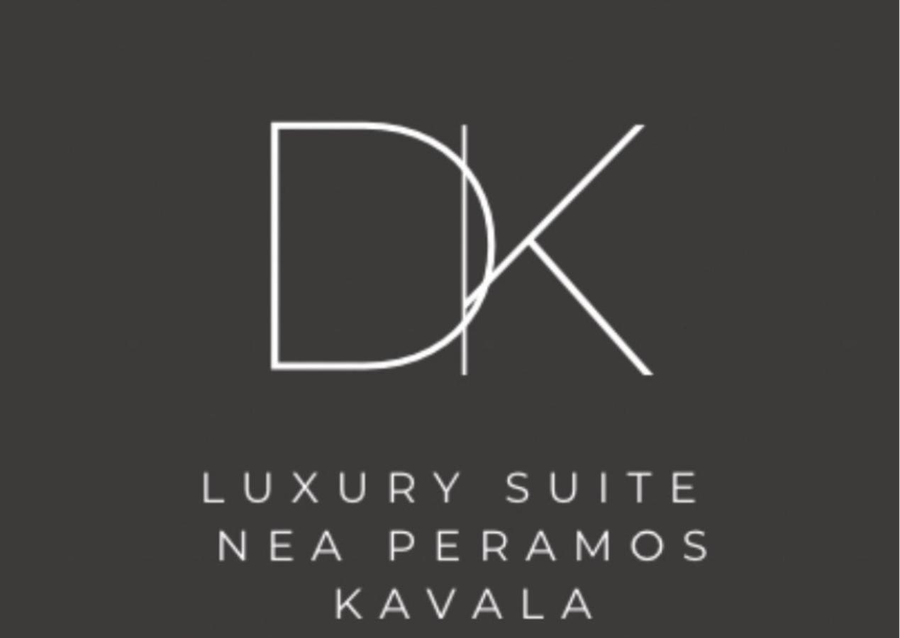Dk Luxury Suite Неа-Перамос Екстер'єр фото